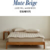 韓國寢具 Maatila Moment Room 40 支棉固定帶床墊