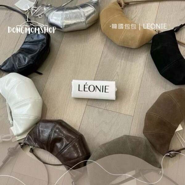 LINE_ALBUM_2026731_260806_1 Leonie 牛角小包/肩背包