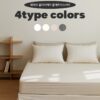 韓國寢具 M2床包 防護系列 韓國素面床包4color