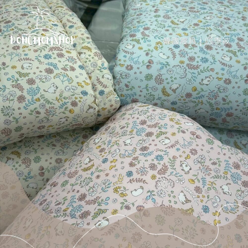 韓國棉被 可愛碎花貓咪四季被