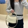 Leonie 馬卡龍磁吸扣便當包