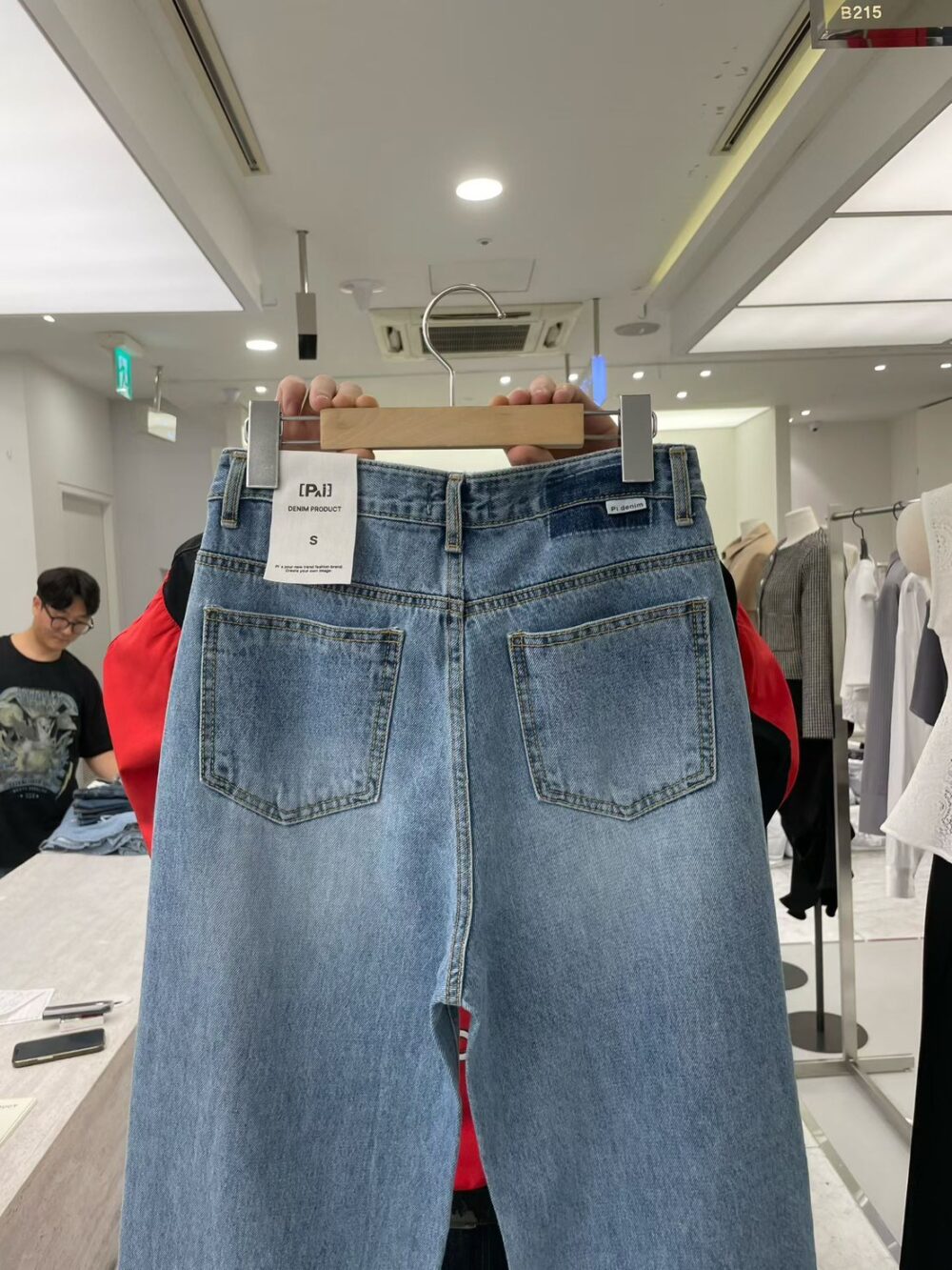 LINE_ALBUM_202646_260406_12 韓國女裝 Pai 牛仔褲 #1242