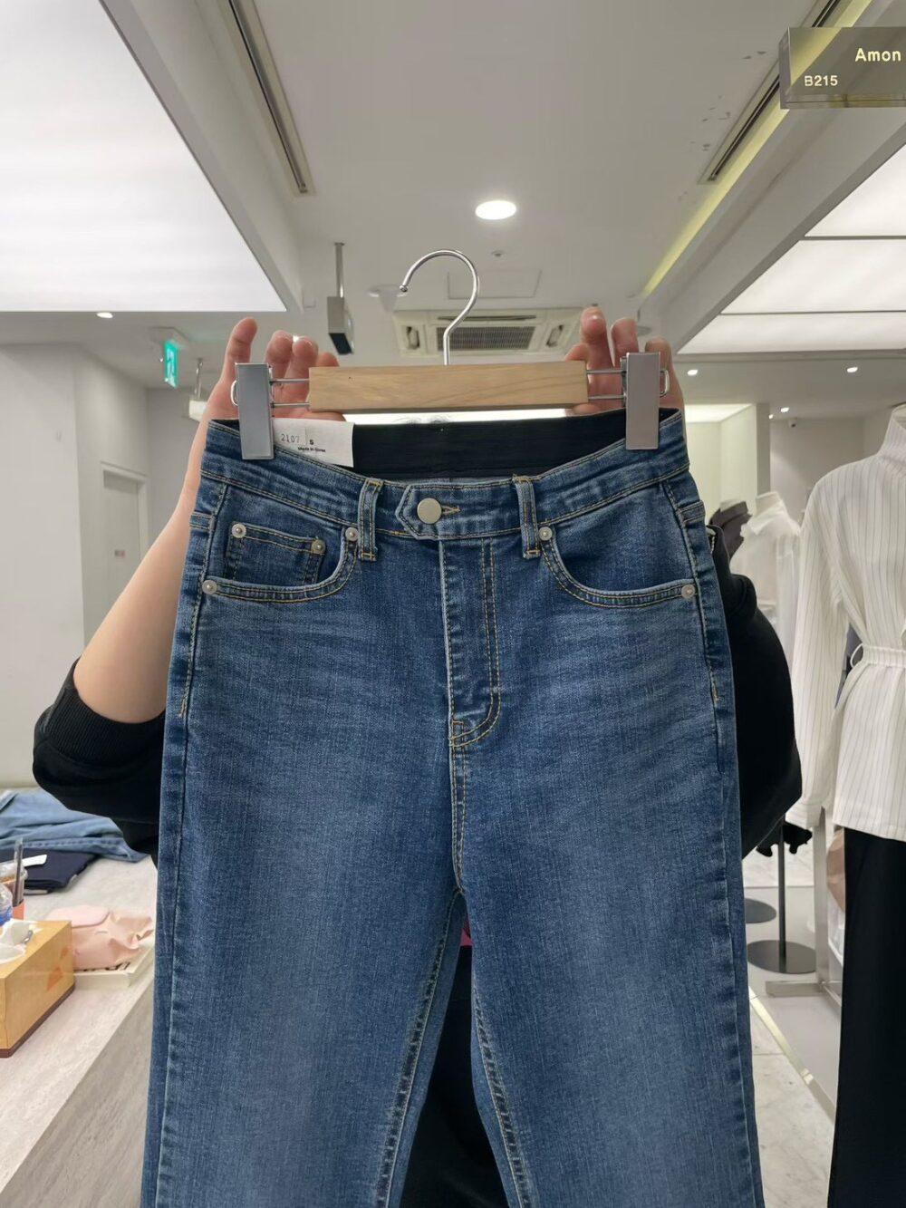 LINE_ALBUM_202646_260406_28 韓國女裝 Pai 彈力牛仔褲 #2107