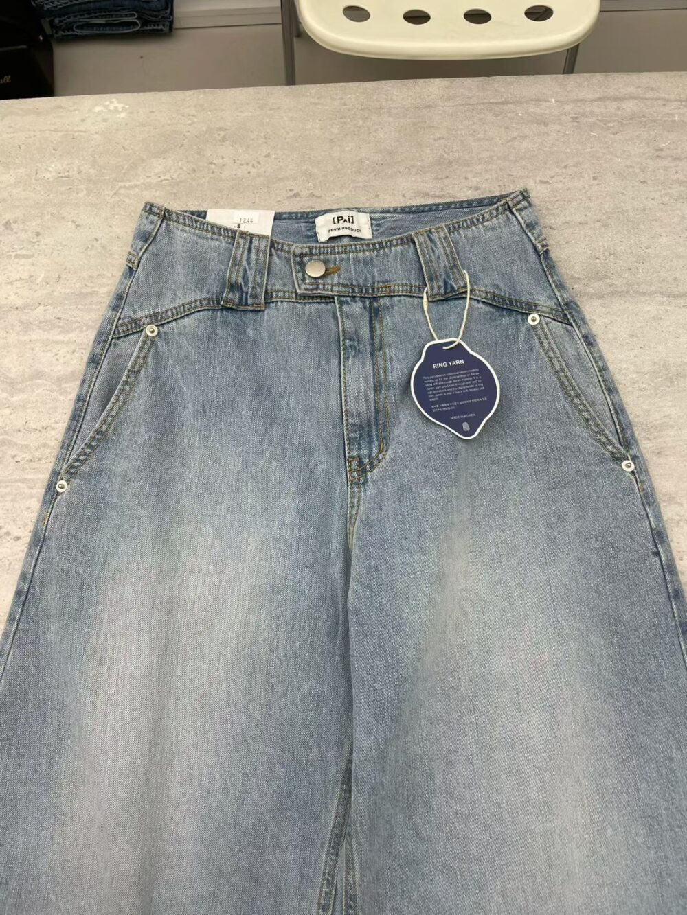 LINE_ALBUM_202646_260412_5 韓國女裝 Pai 高腰A字牛仔褲 #1244