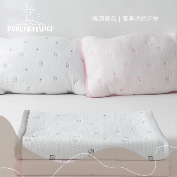LINE_ALBUM_2026731_260801_33 韓國寢具 夏季熊貓涼感床墊