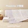 Maatila 韓製居家裝飾沙發墊