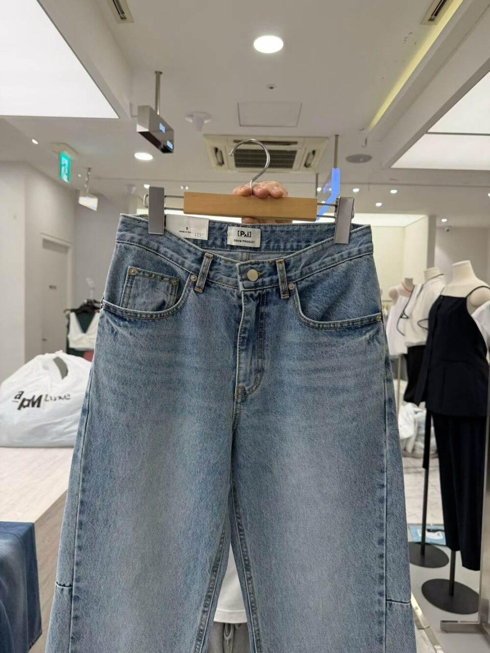 LINE_ALBUM_2026727_260727_36 #1259 直筒褲