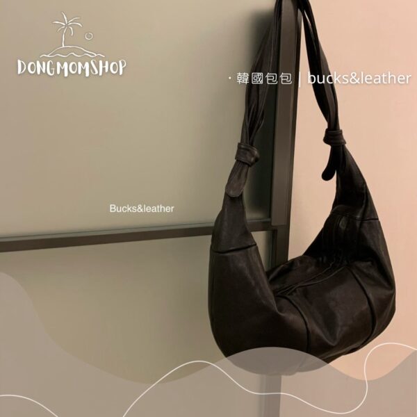 bucks&leather 扭結肩背包