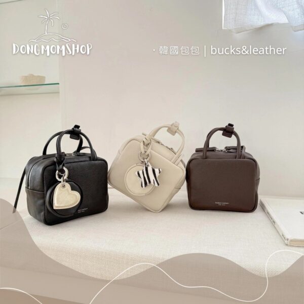 bucks&leather 正方形簡約保齡球迷你包