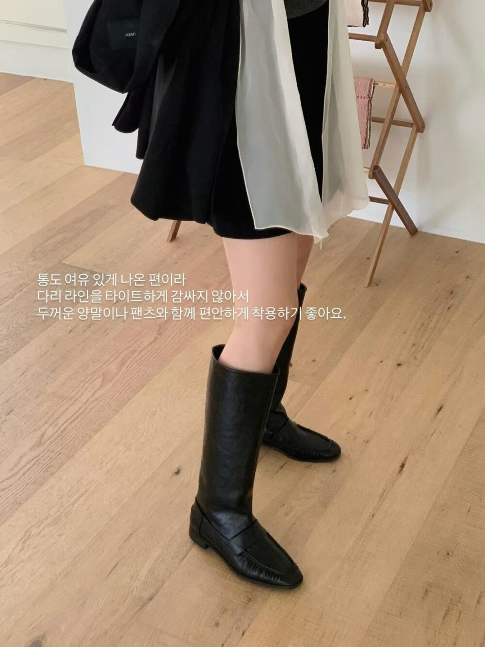 韓國女鞋 樂福鞋設計長筒靴