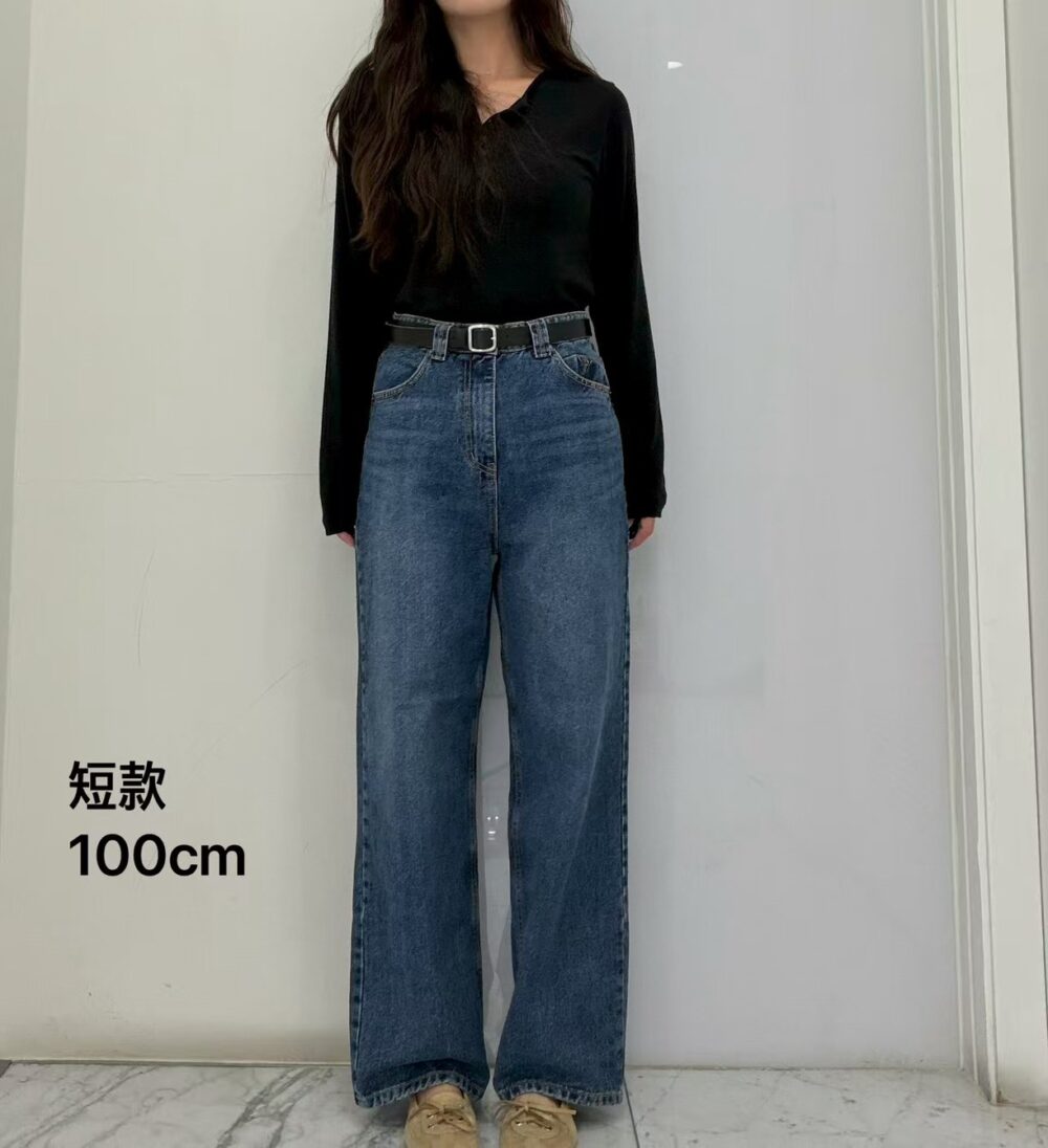 #1270 深藍鬆緊腰小寬褲