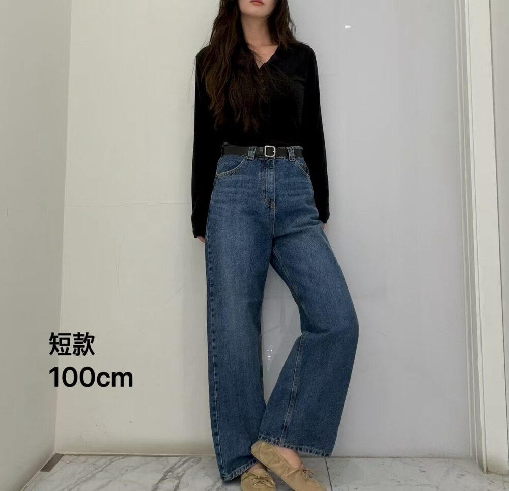 #1270 深藍鬆緊腰小寬褲