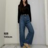 #1270 深藍鬆緊腰小寬褲