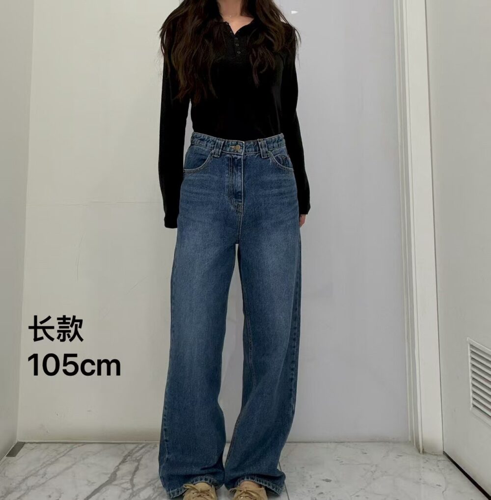 #1270 深藍鬆緊腰小寬褲