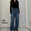#1270 深藍鬆緊腰小寬褲