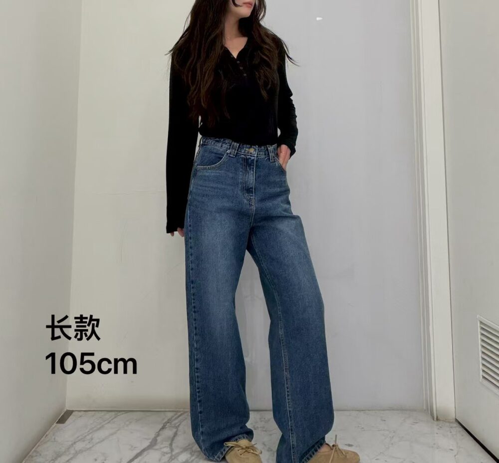 #1270 深藍鬆緊腰小寬褲