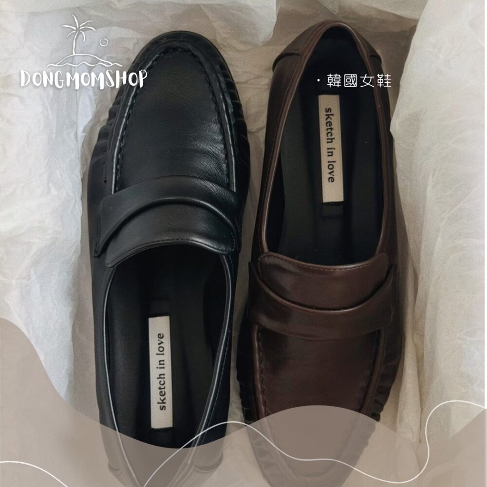 韓國女鞋 俐落質感樂福鞋