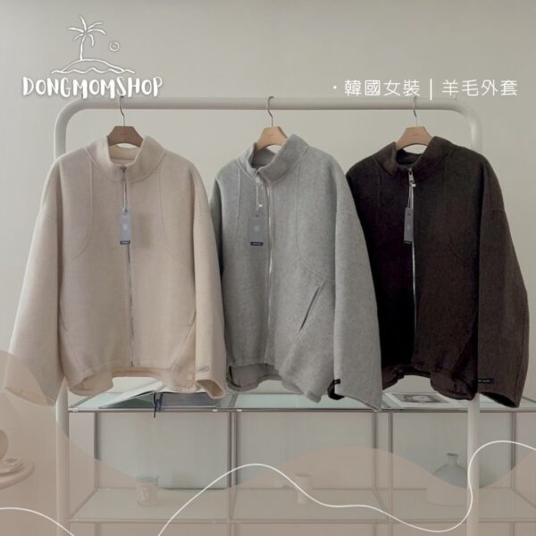 韓國女裝 手工羊毛外套 Handmade